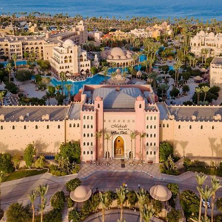 הורגהדה Makadi Palace - Couples And Families Only מראה חיצוני תמונה