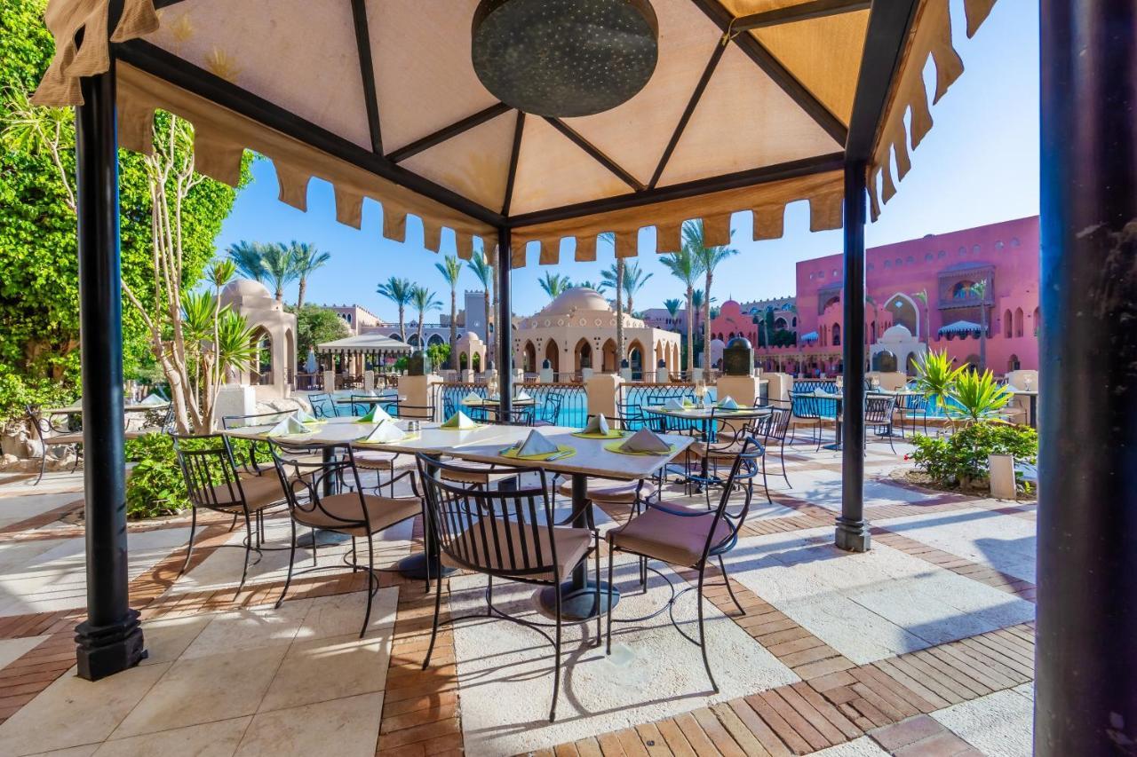 הורגהדה Makadi Palace - Couples And Families Only מראה חיצוני תמונה