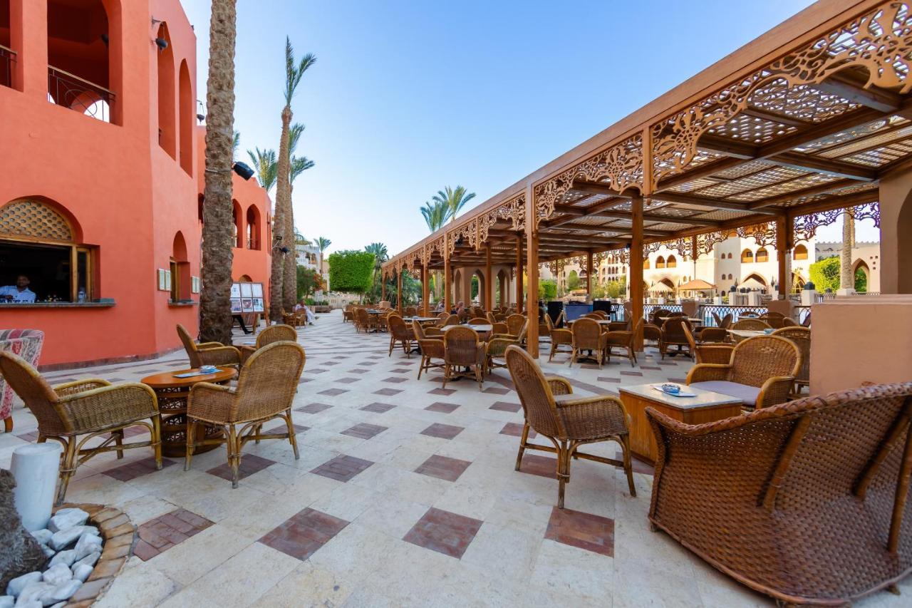 הורגהדה Makadi Palace - Couples And Families Only מראה חיצוני תמונה