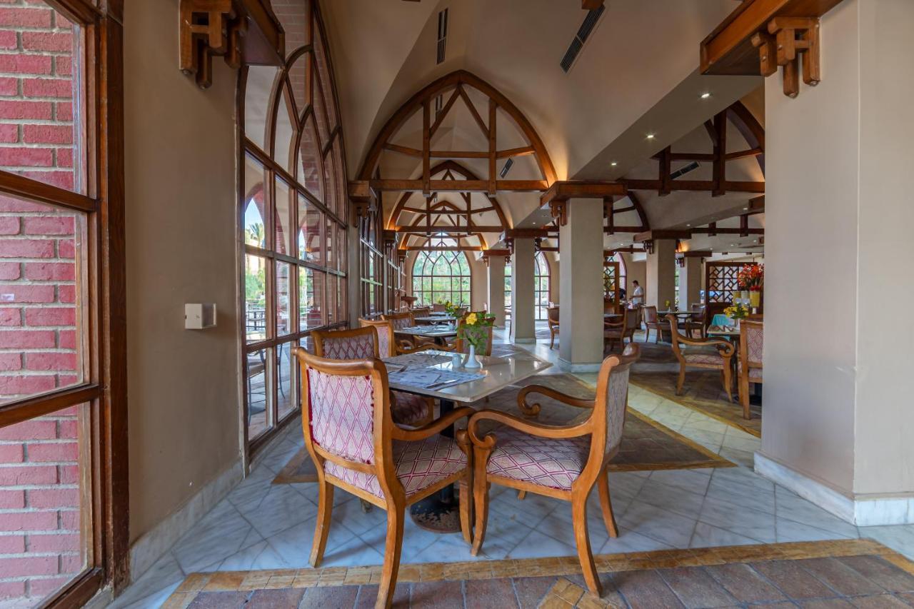 הורגהדה Makadi Palace - Couples And Families Only מראה חיצוני תמונה