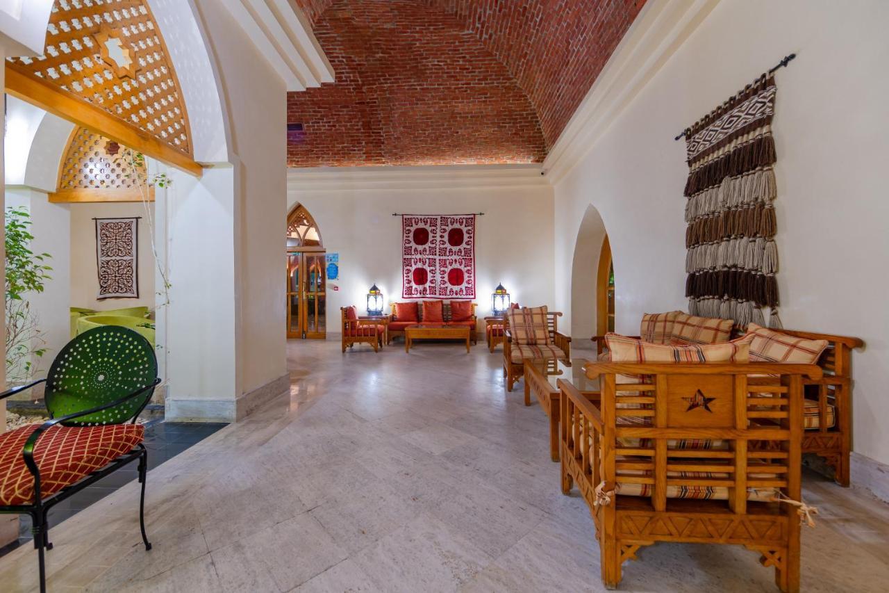 הורגהדה Makadi Palace - Couples And Families Only מראה חיצוני תמונה