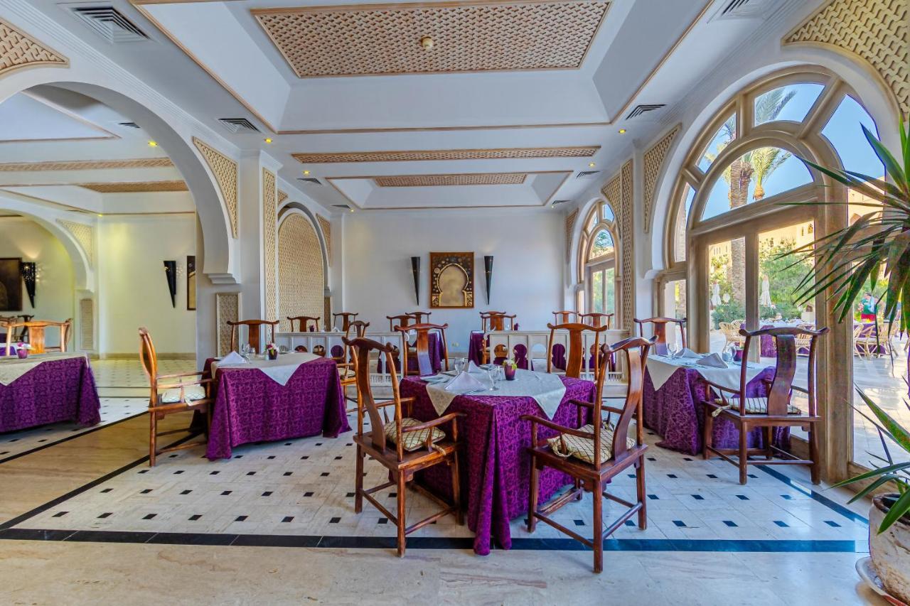הורגהדה Makadi Palace - Couples And Families Only מראה חיצוני תמונה